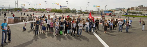 митинг дольщиков, ул.Кипарисовая 2. 15/09/2012